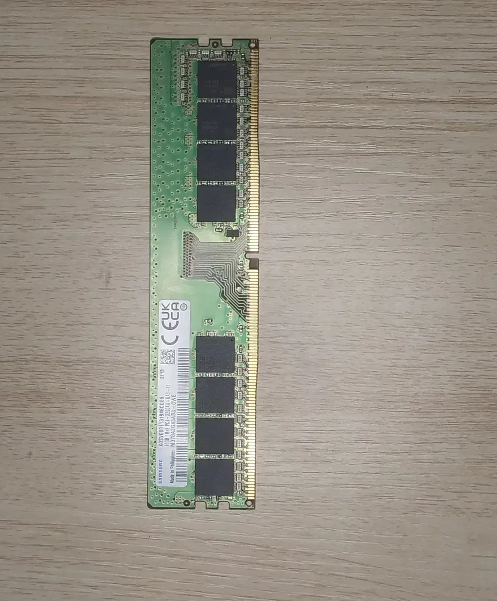 삼성 ddr4 16gb